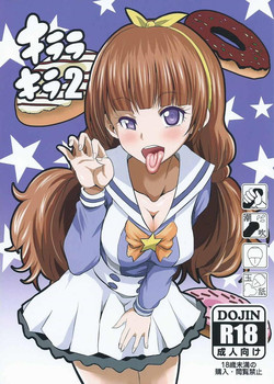 Download Kirara Kira 2