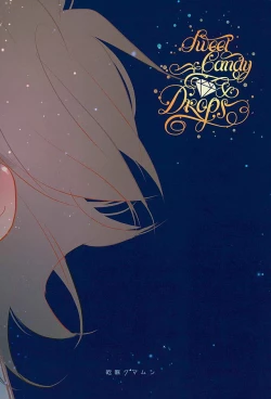 Page 40 of Sweet Candy & Drops