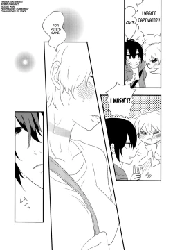 Page 5 of Melt merry go-round