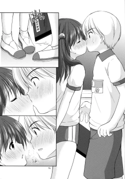 Page 16 of adolescence 2