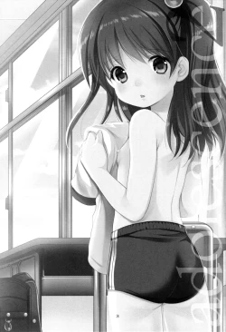 Page 3 of adolescence 2