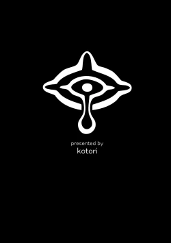 Page 30 of Bougyaku no Zvezda