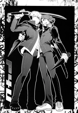 Page 21 of Flower Beat!!