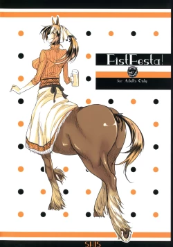 Page 114 of A Beautiful Greed Z-ton Jingai Soushuuhen