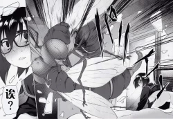 Page 11 of Uchuujin no Natsu