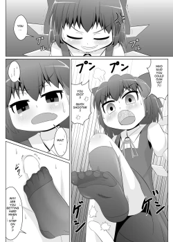 Page 7 of Yokkyuu Fuman na Cirno-chan