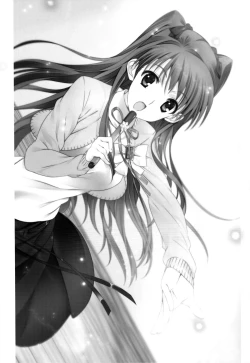 Page 39 of Ogiso Setsuna no Owaru Sakujitsu