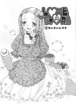 Page 64 of LOVE STORE