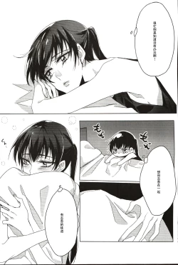 Page 4 of A Love Supreme