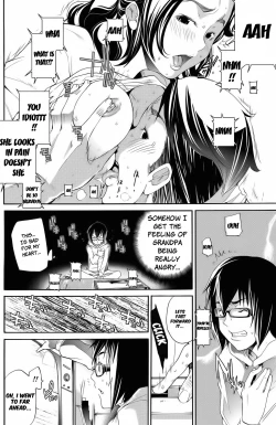 Page 25 of Love Master Peach #01-02