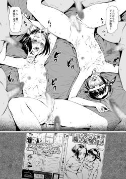 Page 28 of Golden Eggs