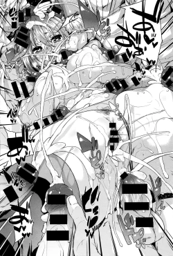 Page 94 of COMIC Anthurium 033 2016-01