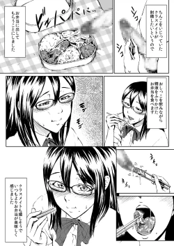 Page 5 of Josou Hentai Megane-kun no Koushuu! Ketsuana Benjo Nisshi