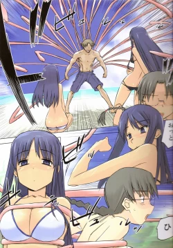 Page 20 of Weekly Island II