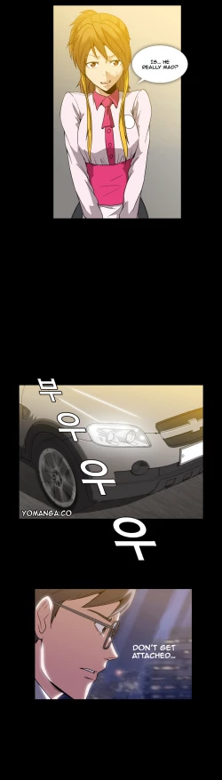 Page 208 of Drug Candy Ch.0-29