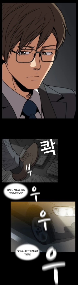 Page 440 of Drug Candy Ch.0-29