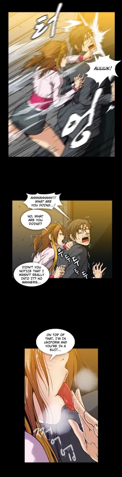 Page 586 of Drug Candy Ch.0-29