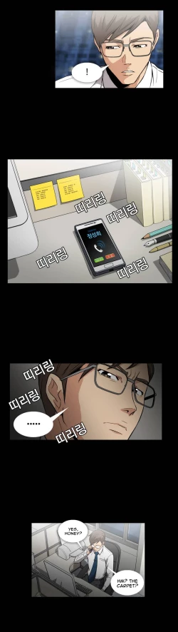 Page 5 of Drug Candy Ch.0-29