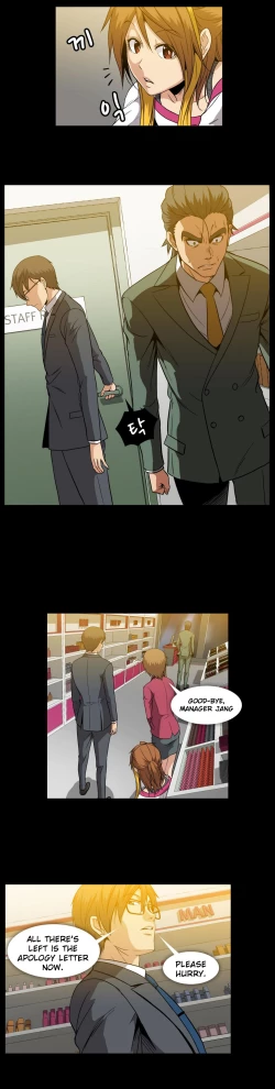 Page 632 of Drug Candy Ch.0-29