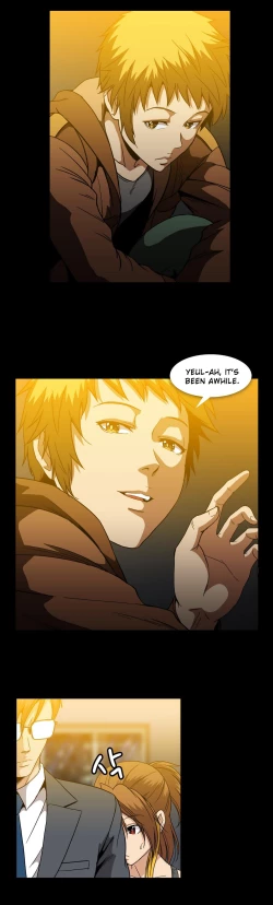 Page 638 of Drug Candy Ch.0-29