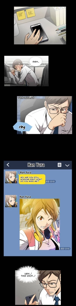 Page 7 of Drug Candy Ch.0-29