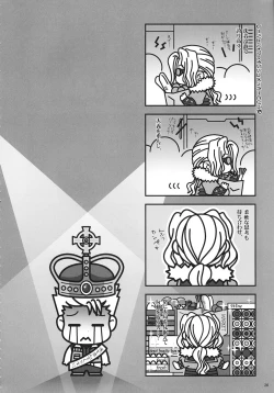 Page 25 of Bird Stryker 2