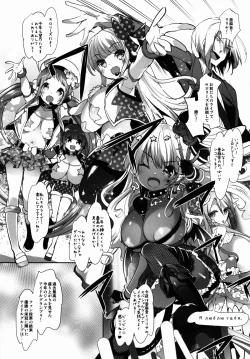 Page 7 of Pai-Lolis 4