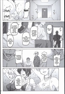 Page 24 of (C89) [Nejimaki Kougen (Kirisawa Tokito) B.B Lesson (THE IDOLM@STER CINDERELLA GIRLS) [English]