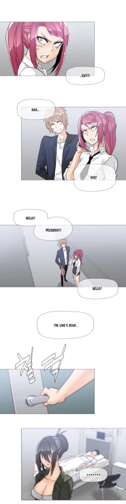 Page 233 of Household Affairs Ch. 11-22