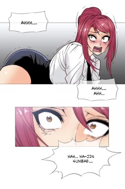 Page 272 of Household Affairs Ch. 11-22