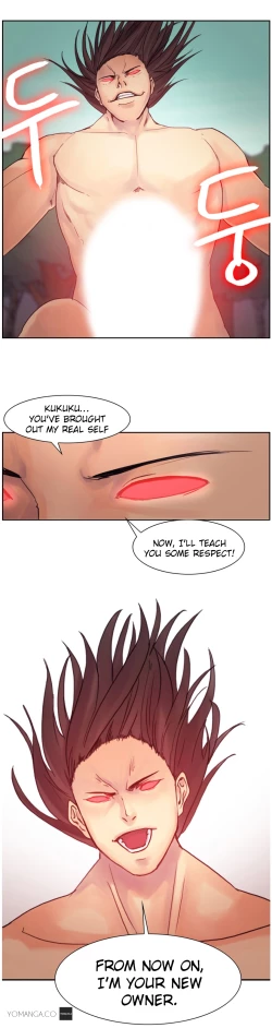 Page 74 of Woodman Dyeon Ch. 1-12