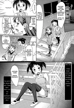 Page 3 of Hajimete no Inukan! | Happy & Embarrassing Animal Protection - First Time Dog Sex