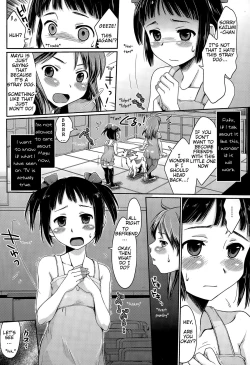 Page 6 of Hajimete no Inukan! | Happy & Embarrassing Animal Protection - First Time Dog Sex