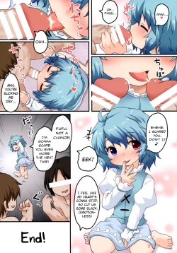 Page 17 of Kogasa No Okuchi Lesson!