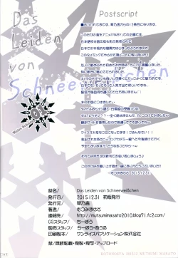 Page 6 of Das Leiden von SchneeWeisschen