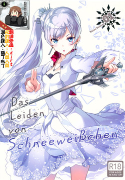 Download Das Leiden von SchneeWeisschen
