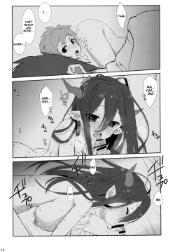 Page 13 of Melcheese 52