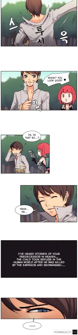 Page 114 of Woodman dyeon Chapter 1-11