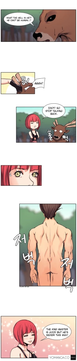 Page 130 of Woodman dyeon Chapter 1-11