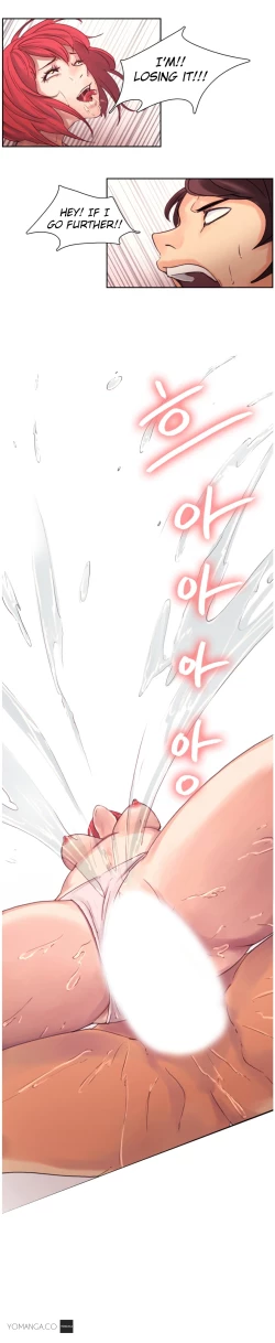 Page 76 of Woodman dyeon Chapter 1-11