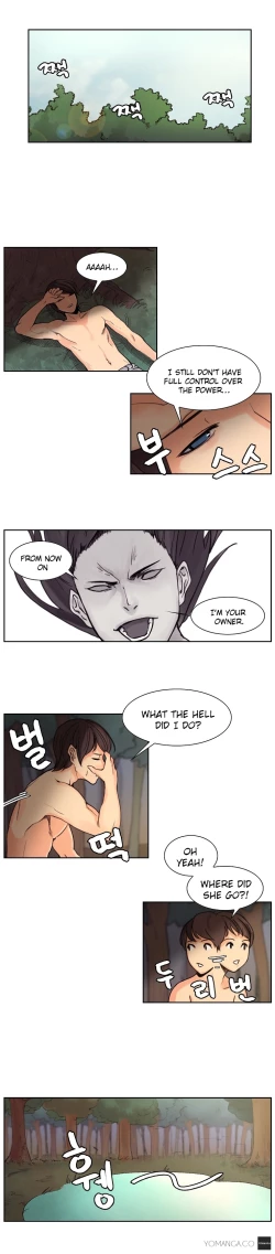 Page 87 of Woodman dyeon Chapter 1-11