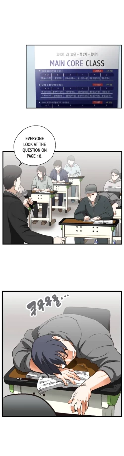 Page 20 of SStudy Ch.0-23