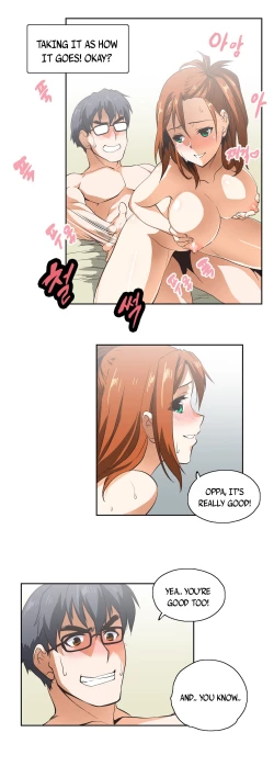 Page 316 of SStudy Ch.0-23