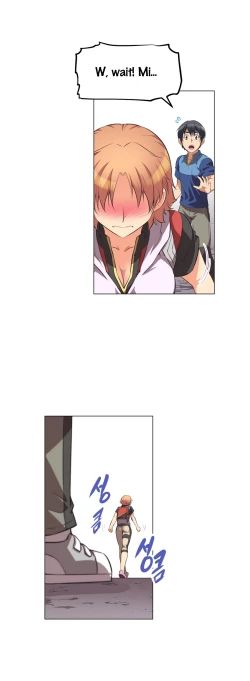 Page 100 of Brawling Go Ch.0-16