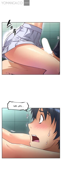 Page 335 of Brawling Go Ch.0-16