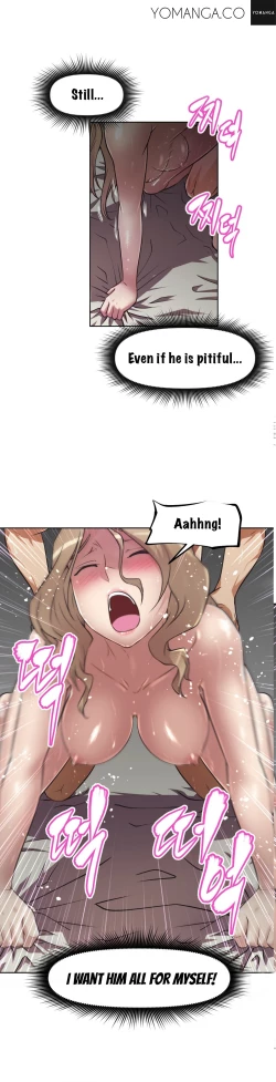 Page 548 of Brawling Go Ch.0-16