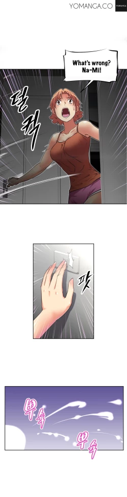 Page 564 of Brawling Go Ch.0-16