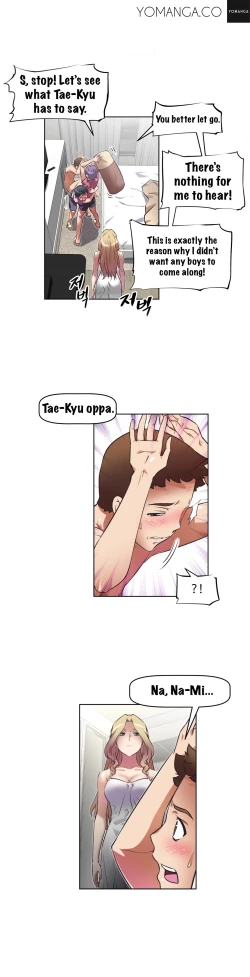 Page 574 of Brawling Go Ch.0-16