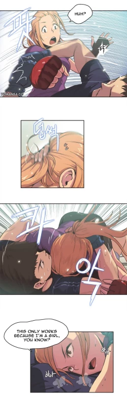 Page 16 of Sports Girl Ch.1-23