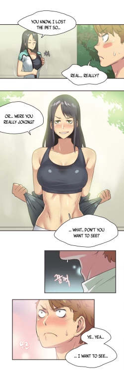 Page 189 of Sports Girl Ch.1-23